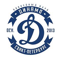 Динамо Санкт-Петербург