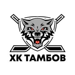 ХК Тамбов