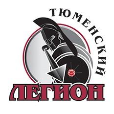 Тюменский Легион