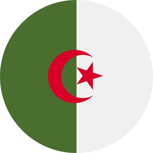 NAAF HADJAR
