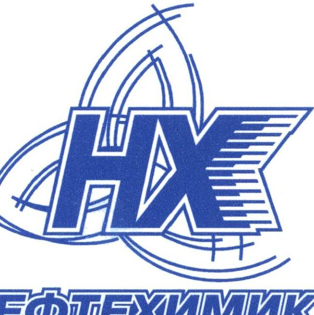 Нефтехимик