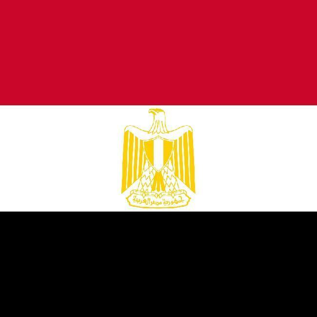 Egipto