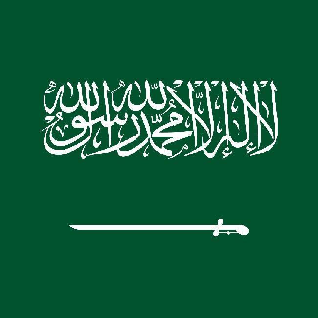 Arabia Saudita