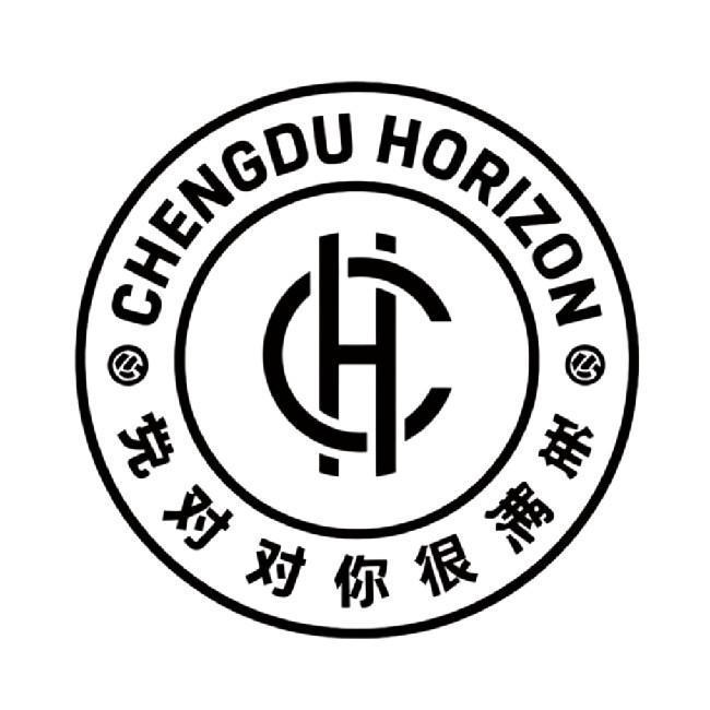 Ченду Хоризон