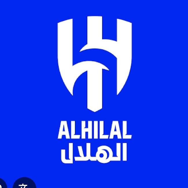 AL HILAL