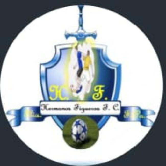 Hermanos Figueroa FC