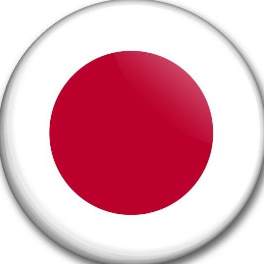 Japonsko