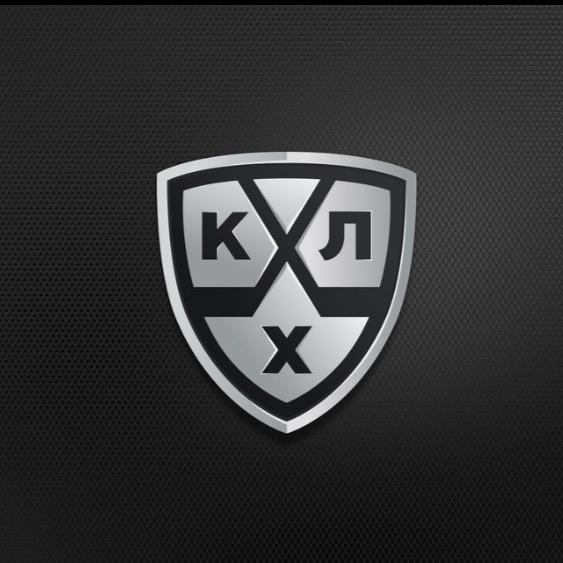 КХЛ
