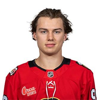 Коннор Бедард ⭐