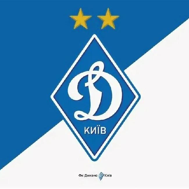 Динамо Киев