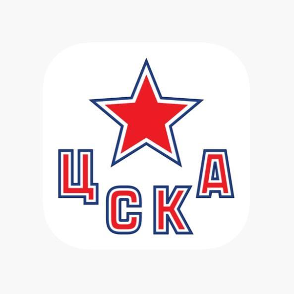 ЦСКА