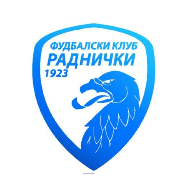 Раднички 1923