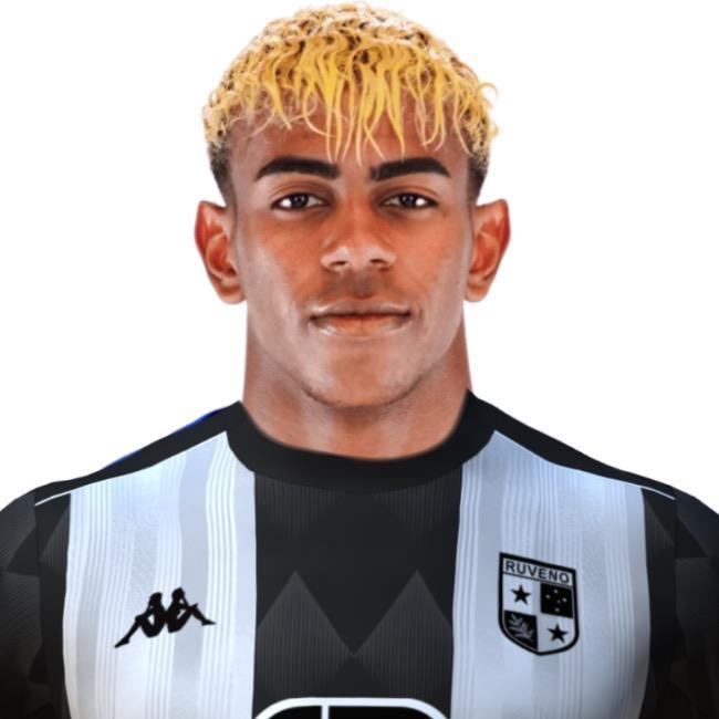 Пауло Джеймс