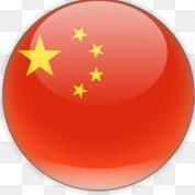 🇨🇳 Kün Aguero