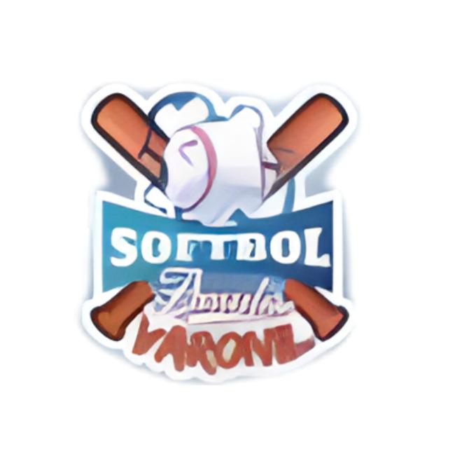 Softbol varonil El Grullo