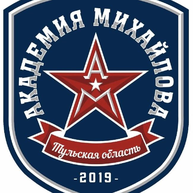 Академия Михайлова