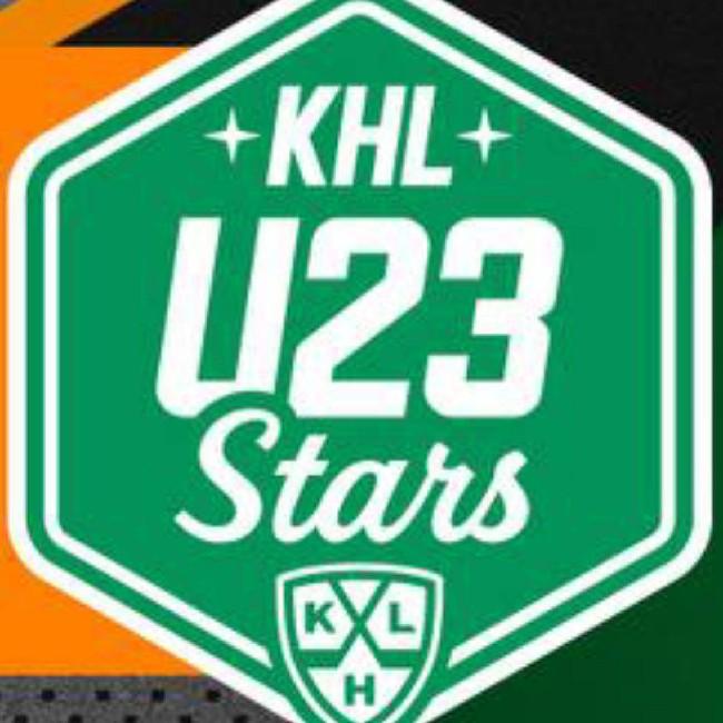 U23 STARS