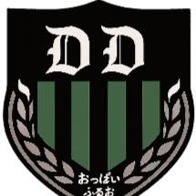 Deportivo Defensa