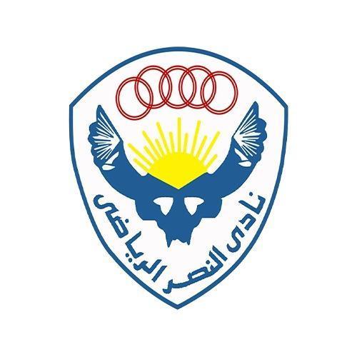 النصر