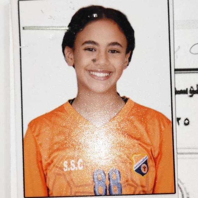 جمانه عبد الباقي عبد الباقي