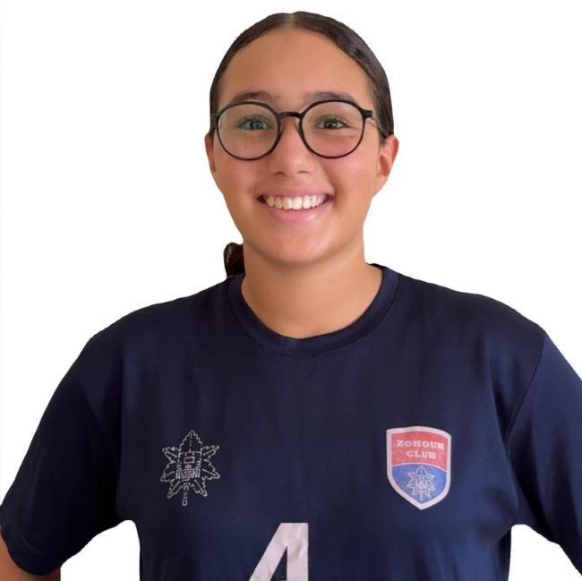 يارا محمد عيسي