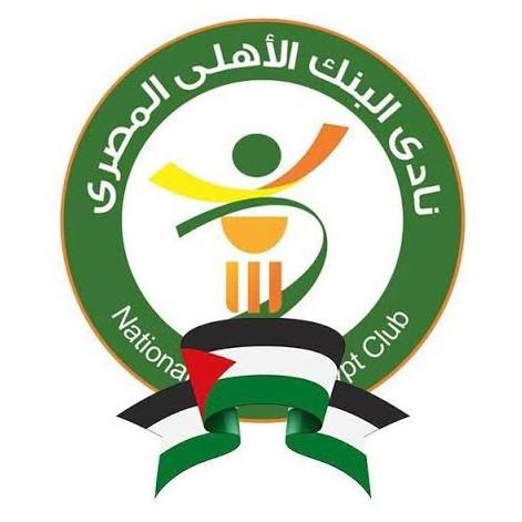 البنك الأهلي