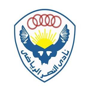 النصر