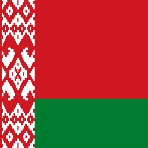 Беларусь