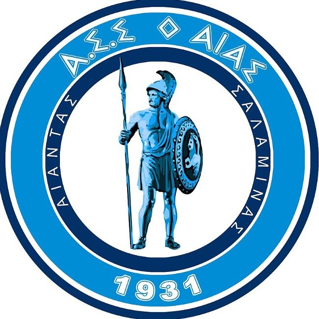 Αίας Σαλαμίνας