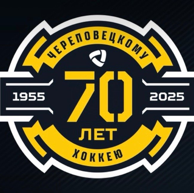 северсталь