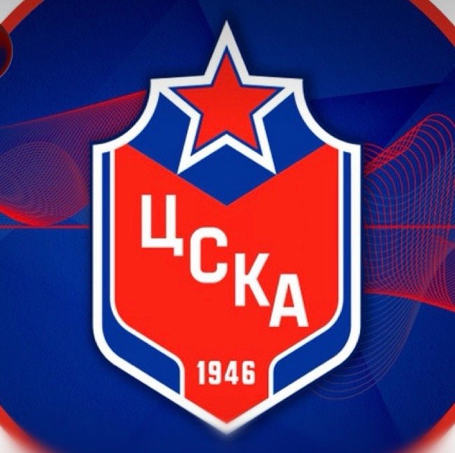цска