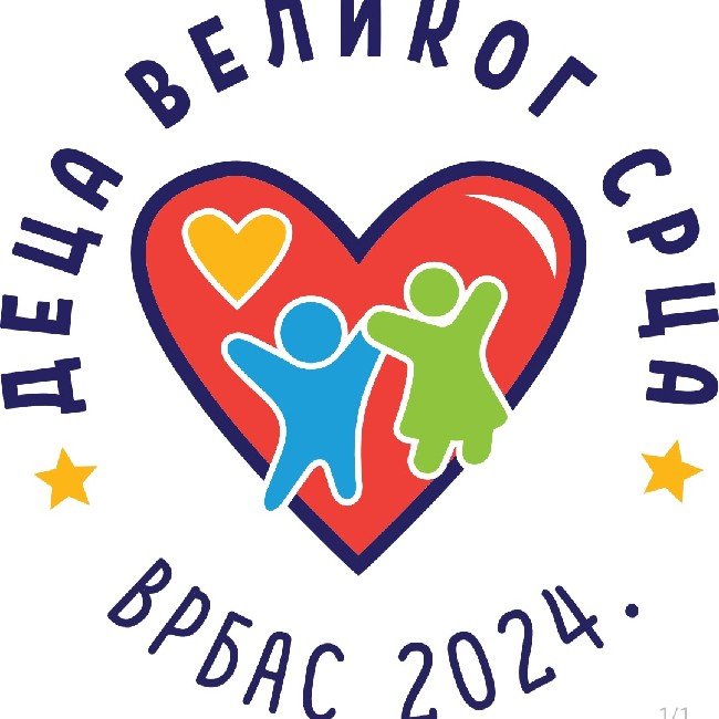 Uskršnji Turnir U12