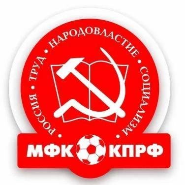 КПРФ