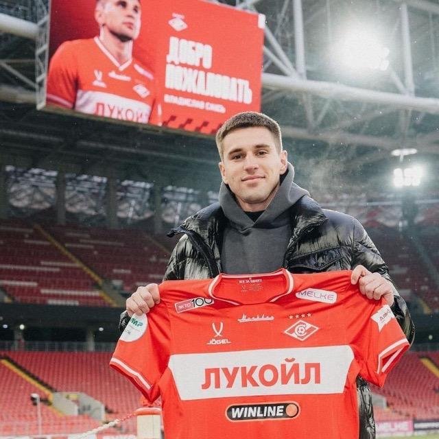 Айкел Деян