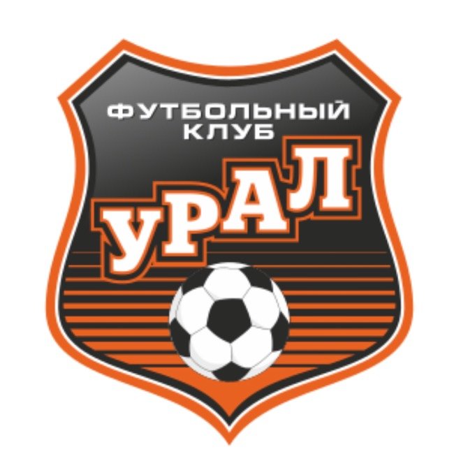 УРАЛ
