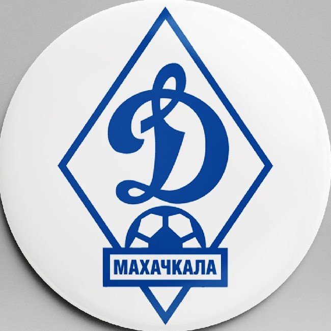 Динамо Махачкала