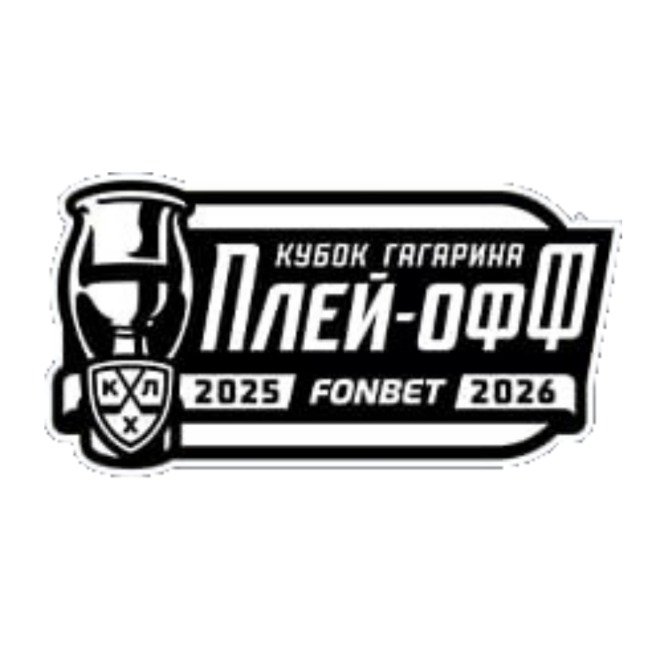 Плей-офф — Сезон 18