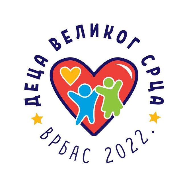 Uskršnji Turnir U12