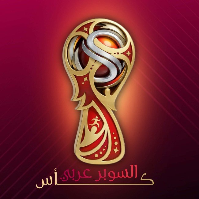 𝑆𝑈𝑃𝐸𝑅 𝐿𝐼𝐺𝑈𝐸 𝐴𝑅𝐴b𝐸 🏆