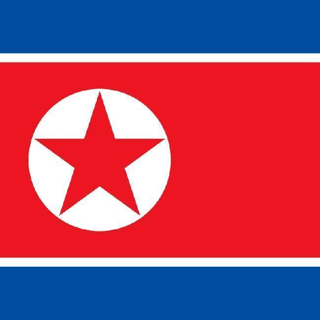 Corée du Nord