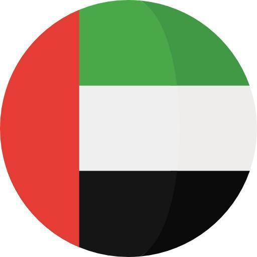 Émirats Arabe Unis