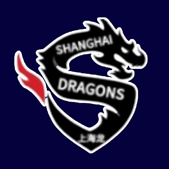 Шанхай Драгонс