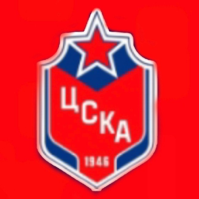 ЦСКА