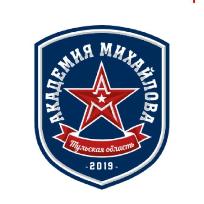 Академия Михайлова