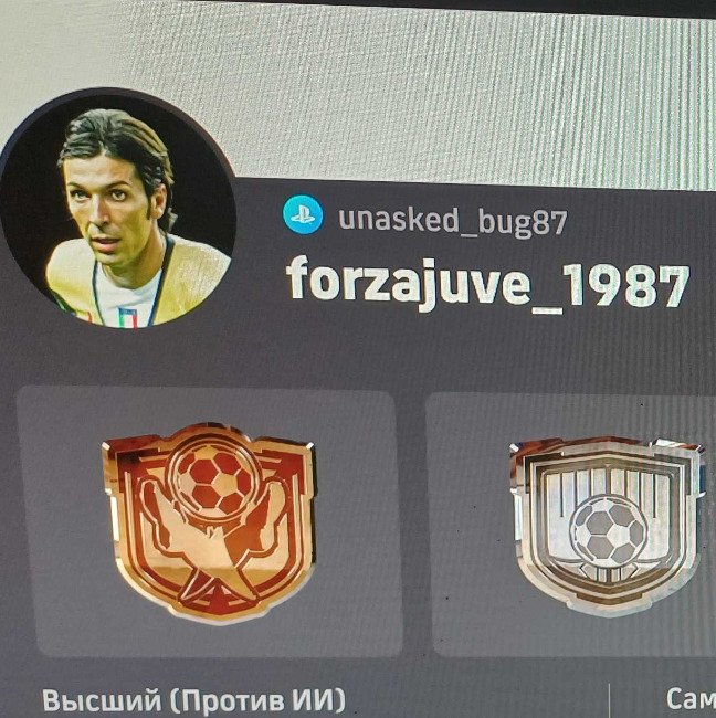 forzajuve_1987(andrey870299)