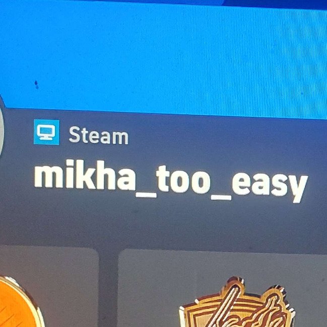 Mikha_too_easy(chupapi_munyanya4077)