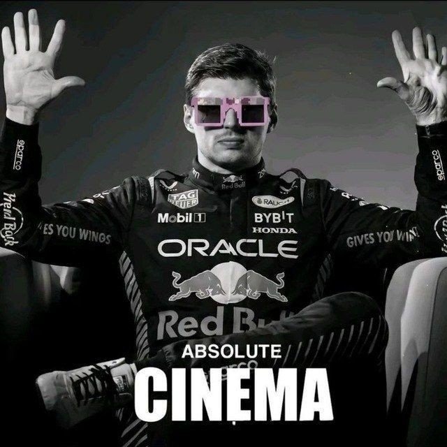 Макс Верстапен