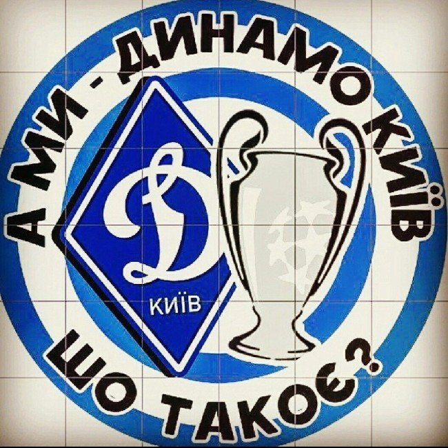 GLORYtoUkraine(serginho1927)