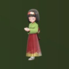 Erika