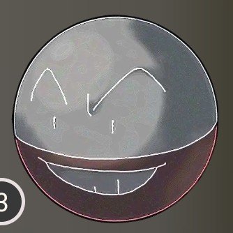 Electrode